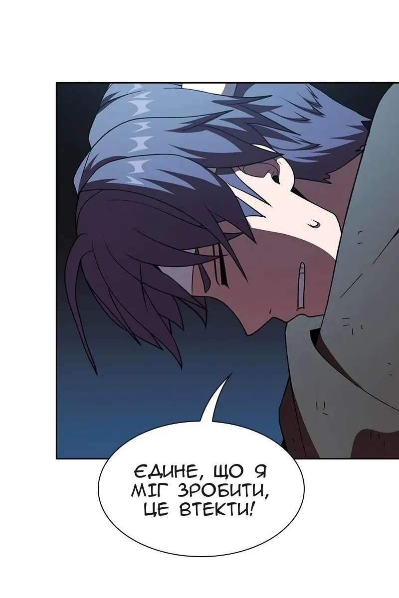 Сторінка 27