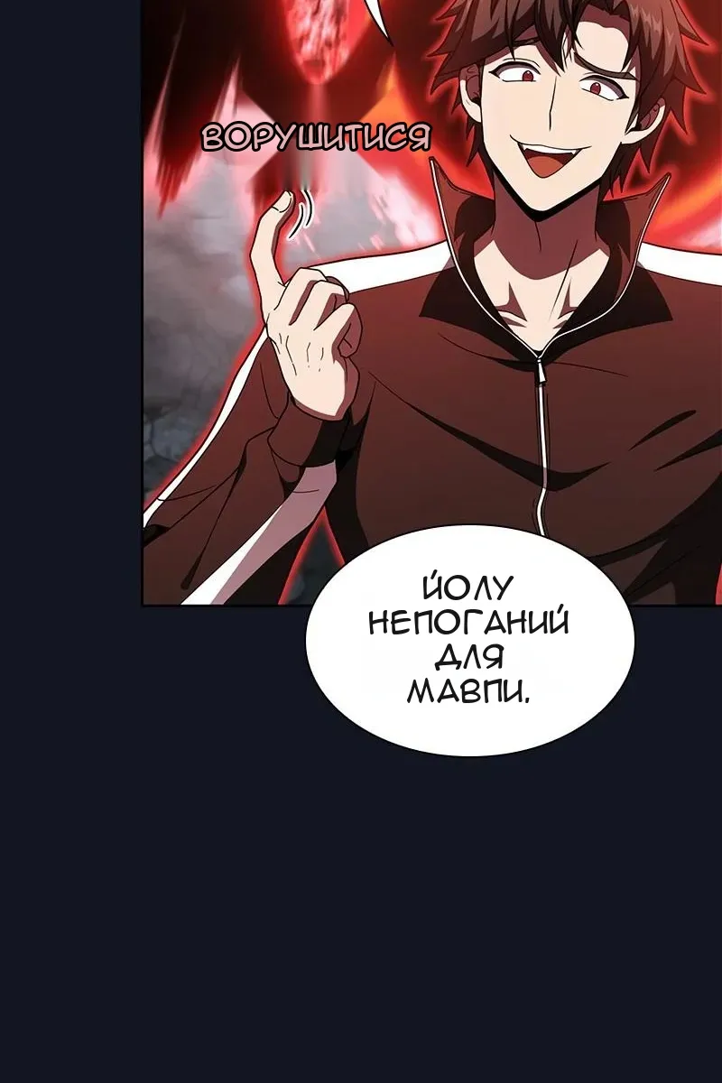Сторінка 37