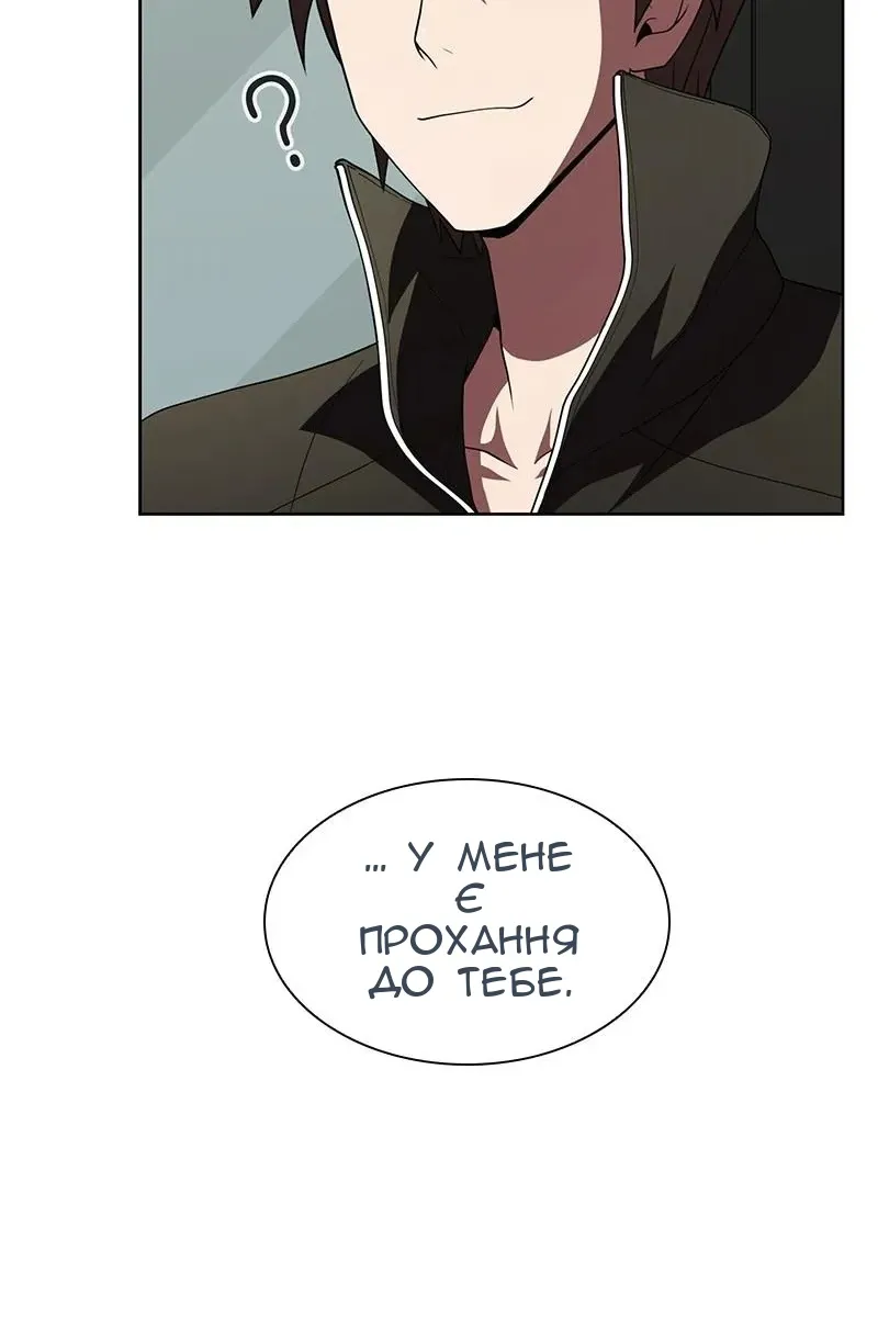 Сторінка 9