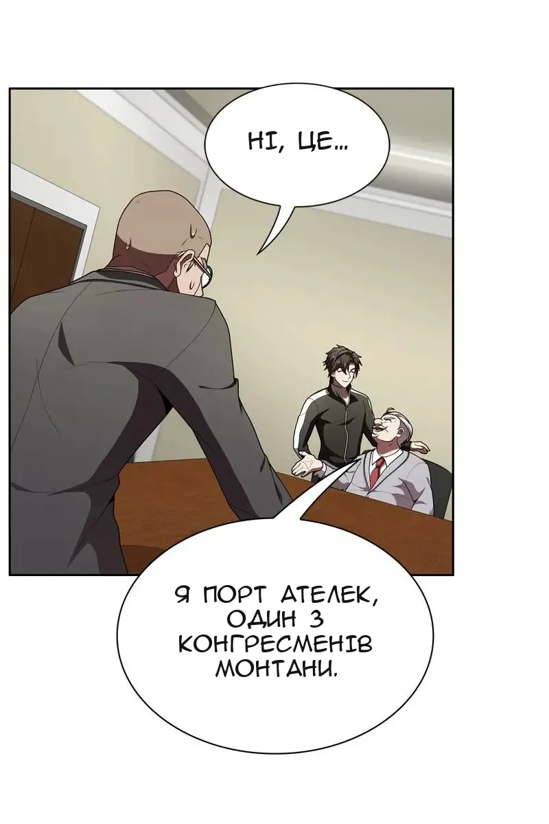 Сторінка 22