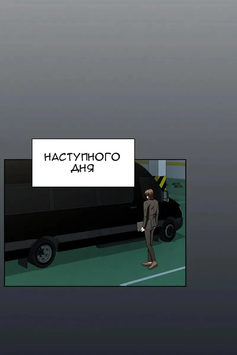 Сторінка 41