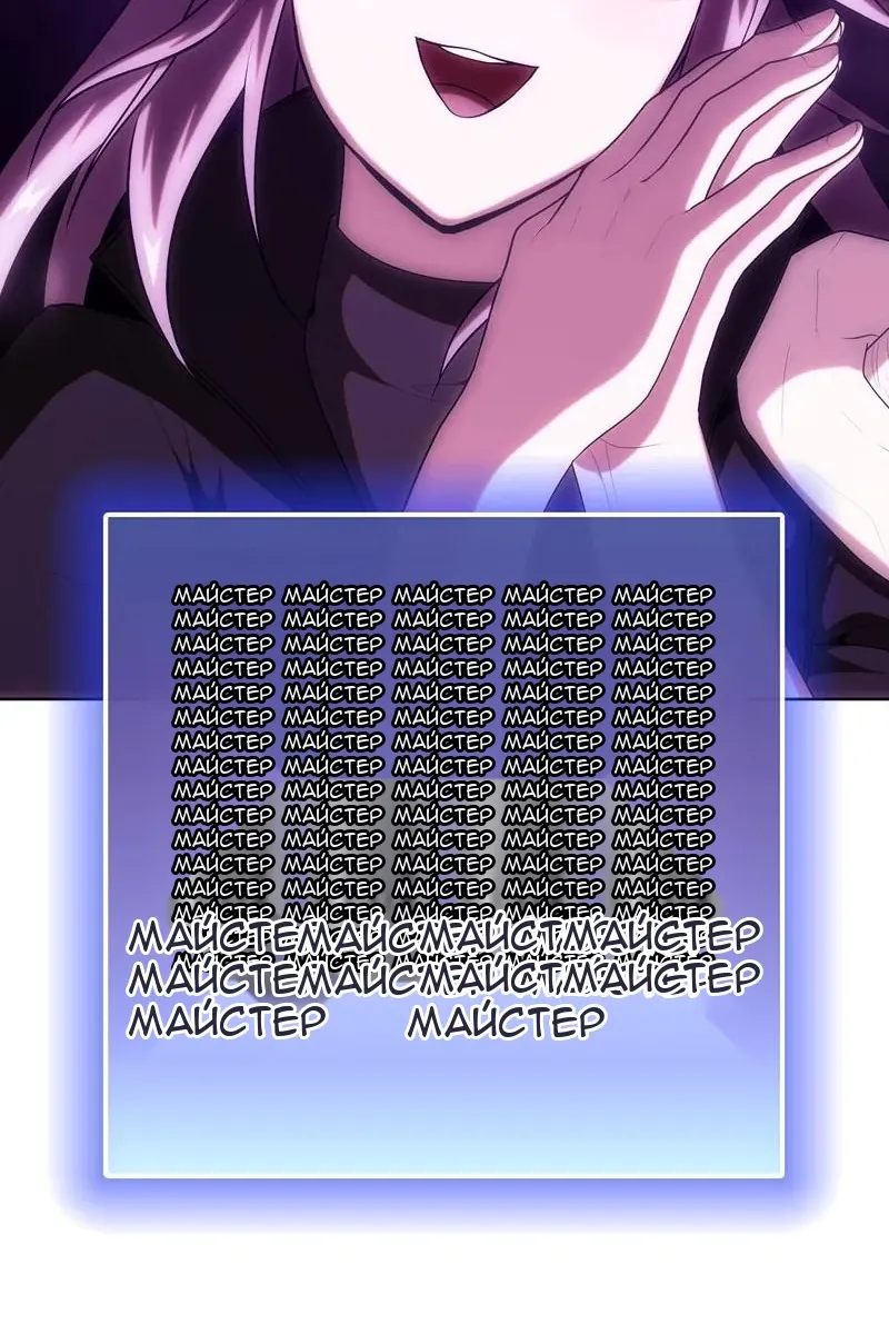 Сторінка 115
