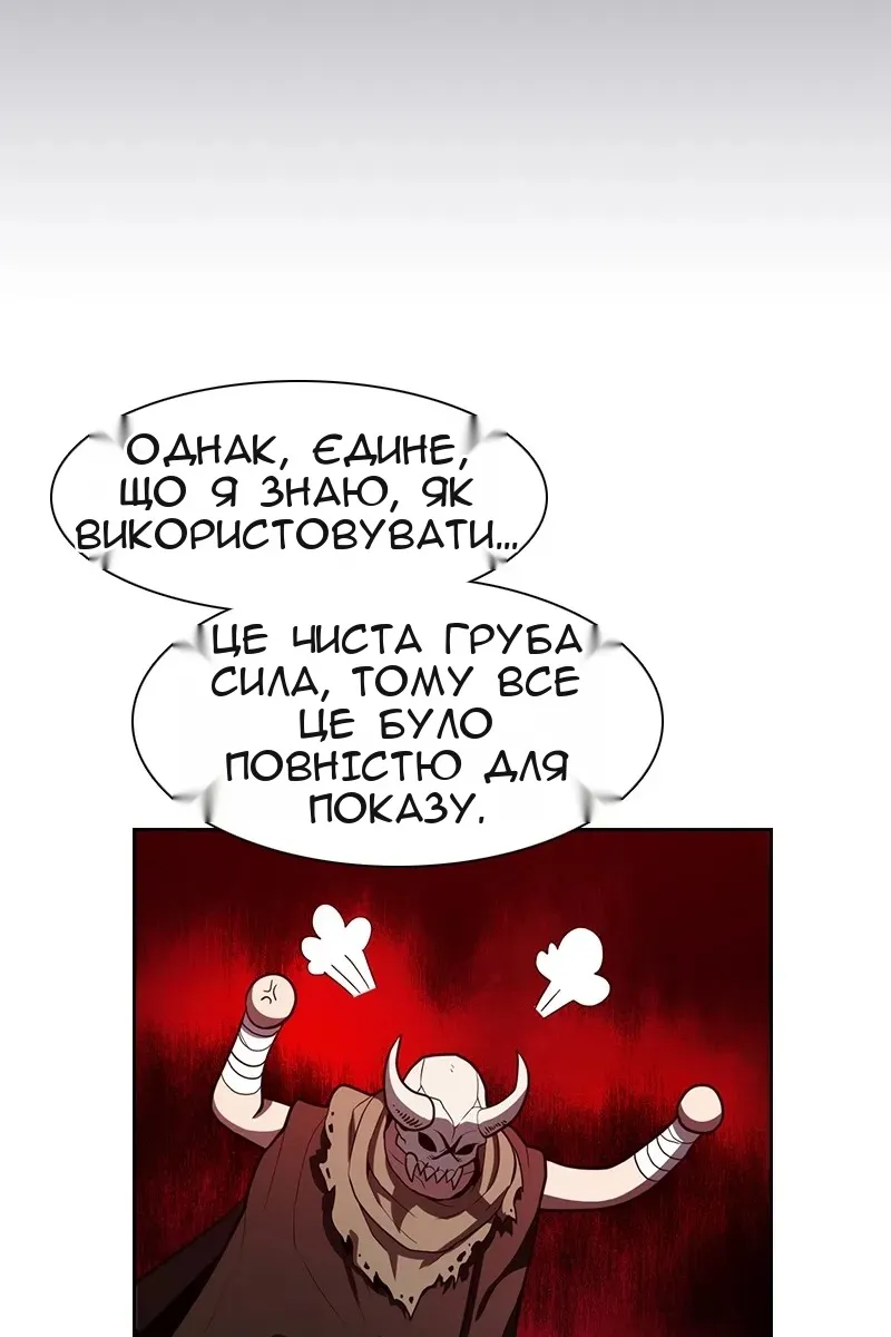 Сторінка 39