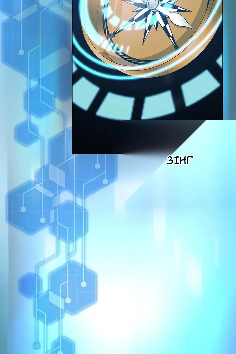 Сторінка 57