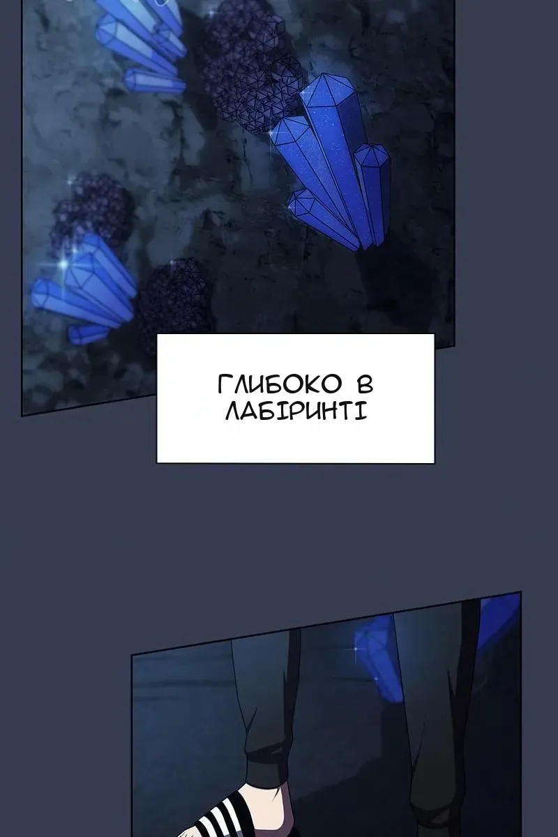 Сторінка 69
