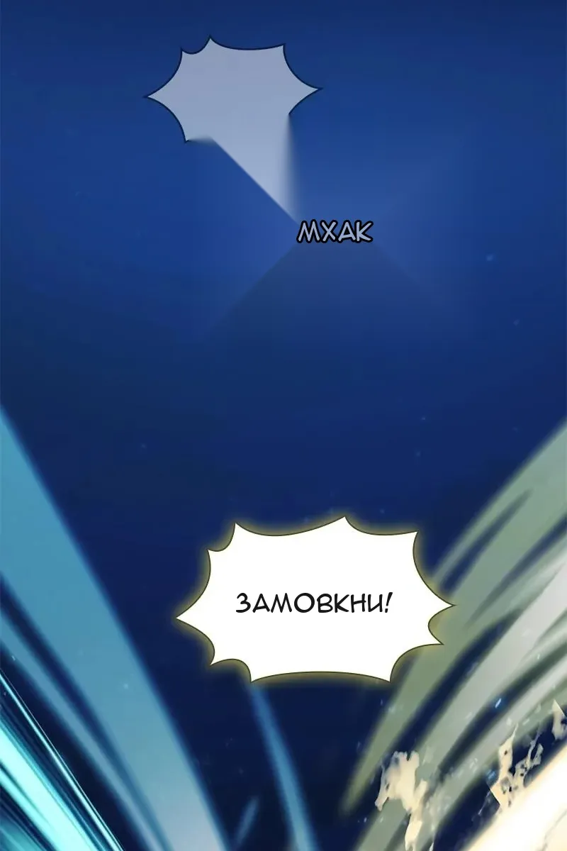 Сторінка 22