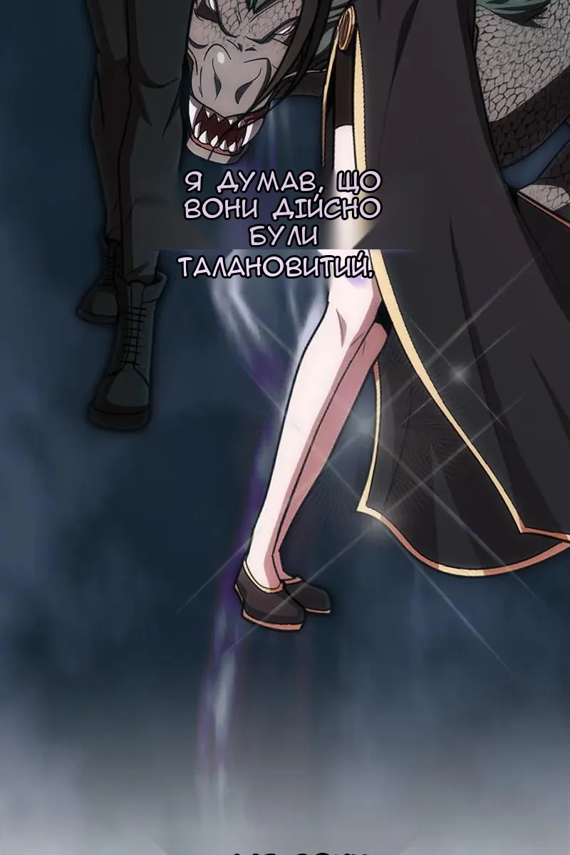 Сторінка 35