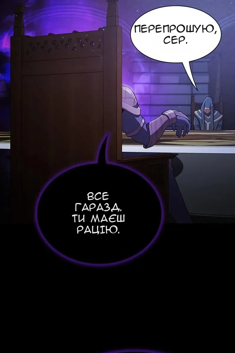 Сторінка 72
