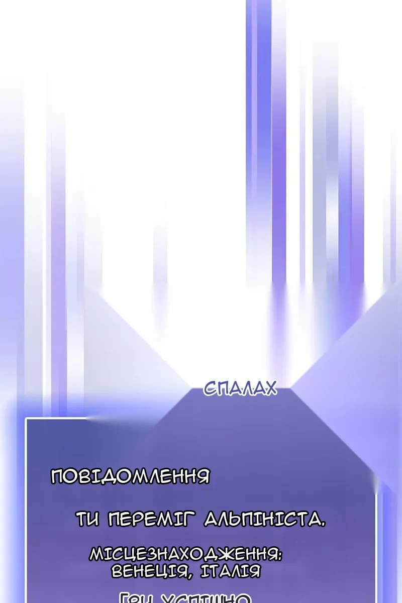 Сторінка 49
