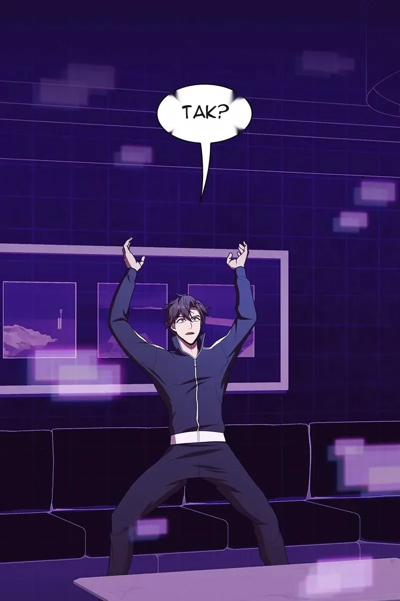 Сторінка 76