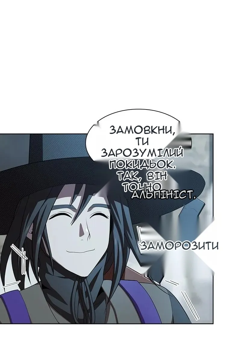 Сторінка 114