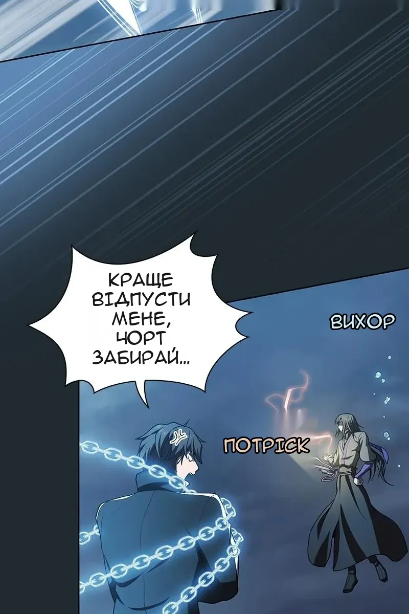 Сторінка 41