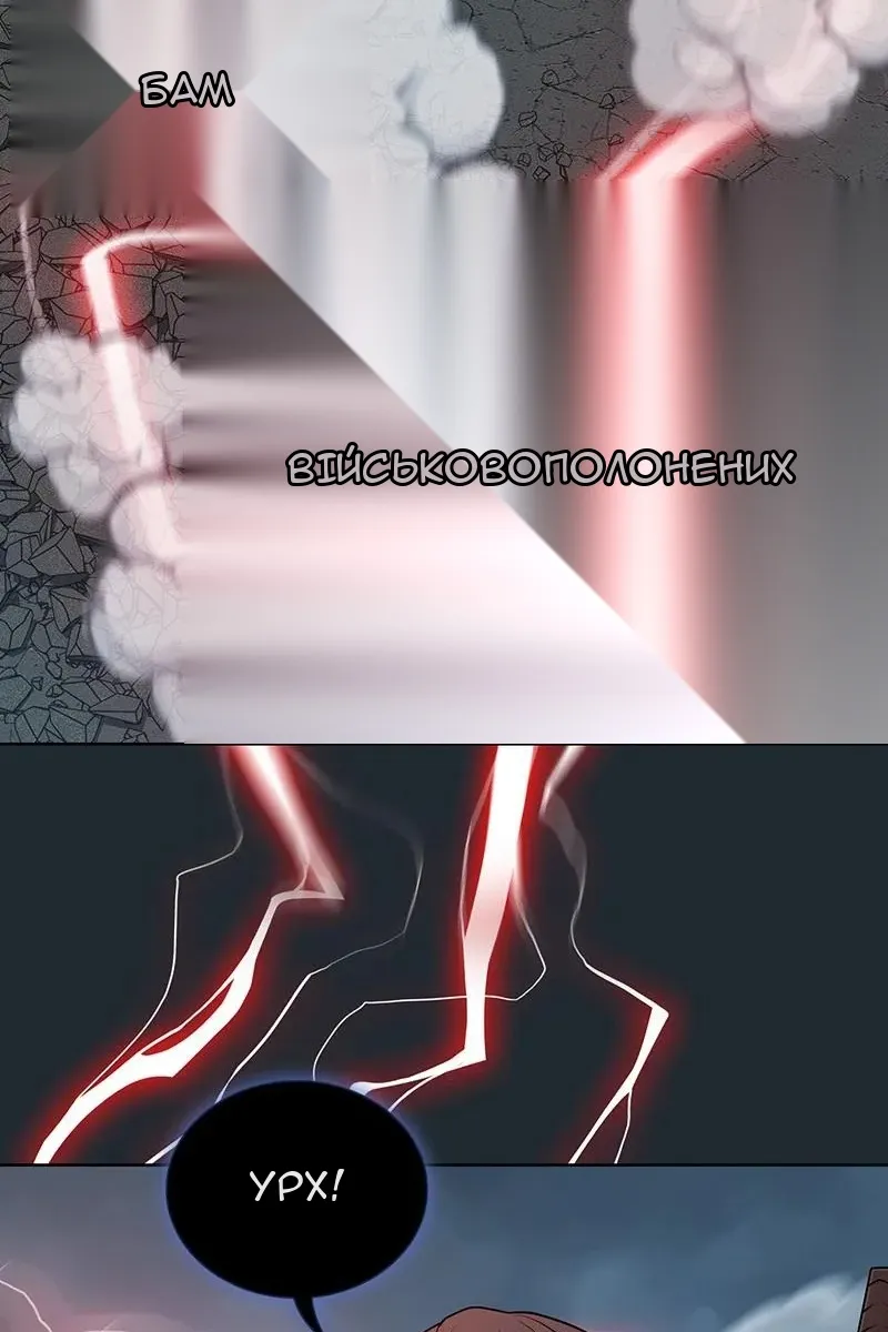 Сторінка 69
