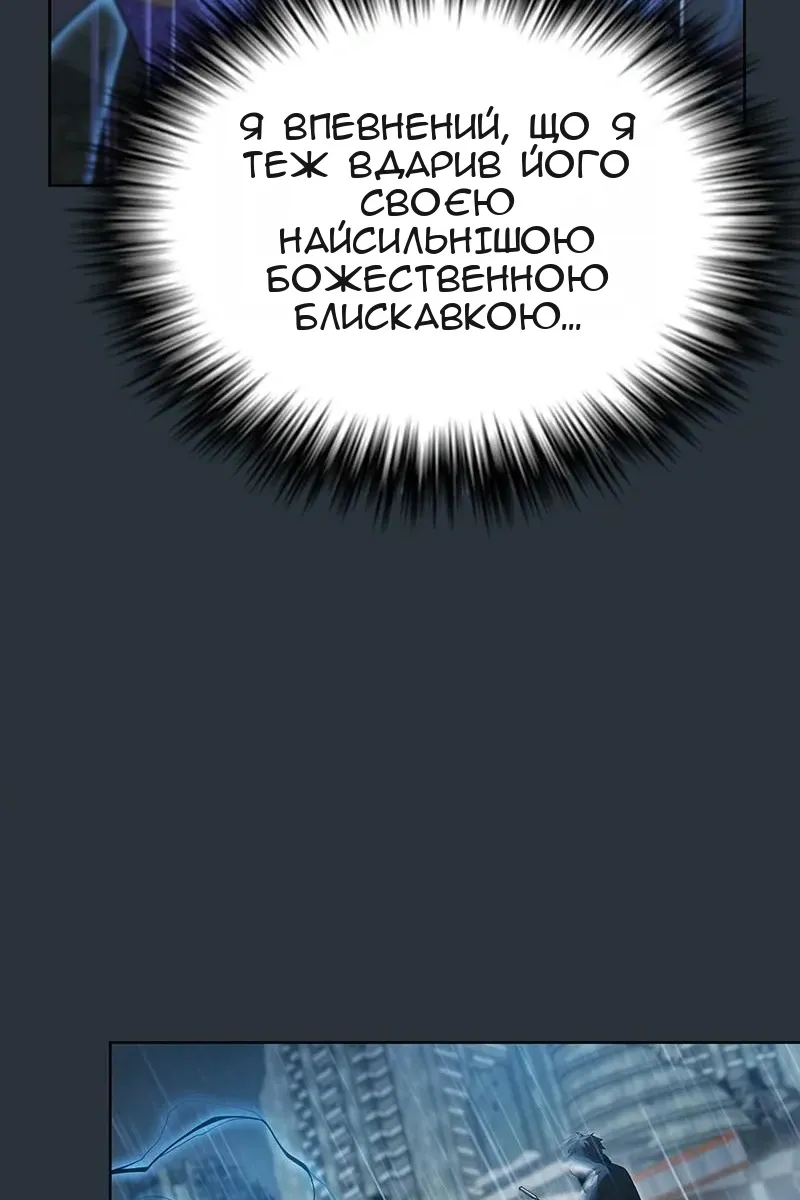 Сторінка 27