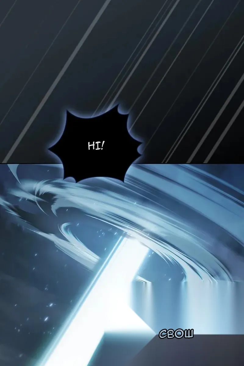 Сторінка 26
