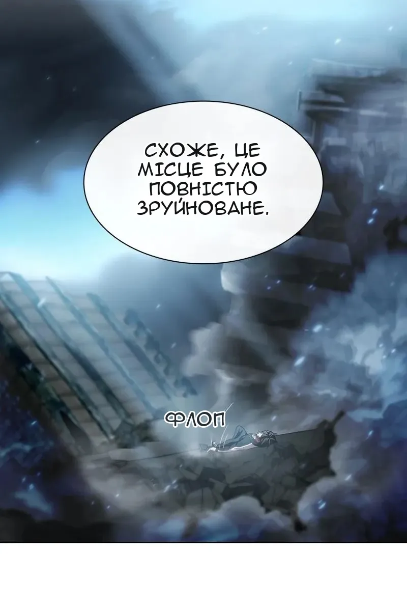 Сторінка 107