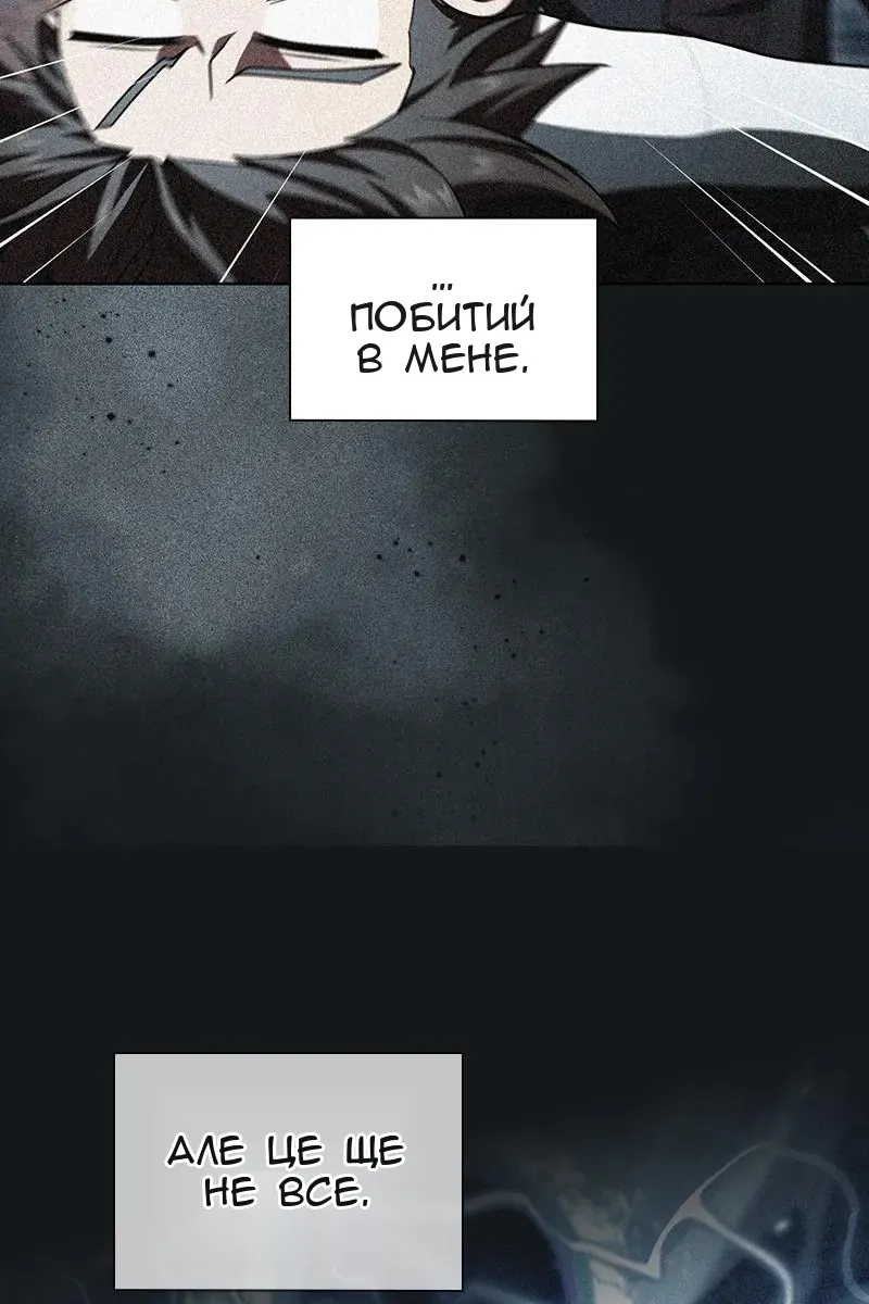 Сторінка 30