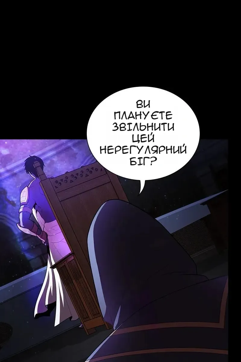 Сторінка 35