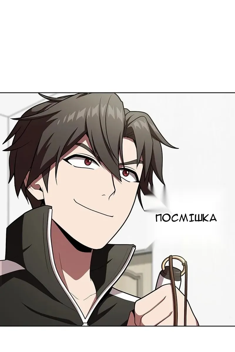 Сторінка 37