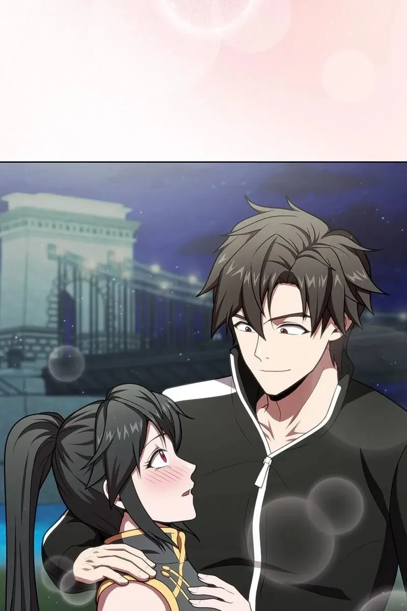 Сторінка 46