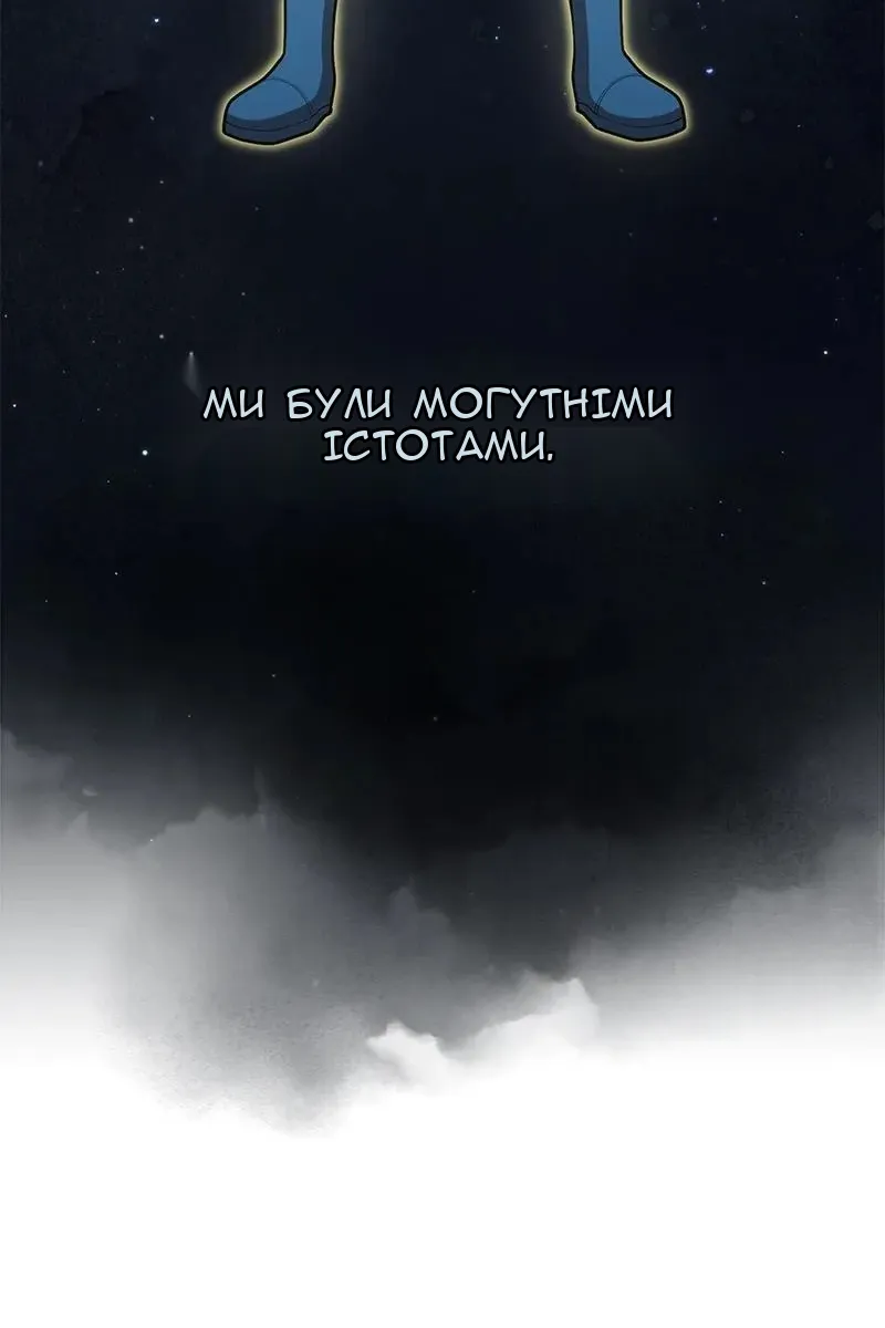 Сторінка 28