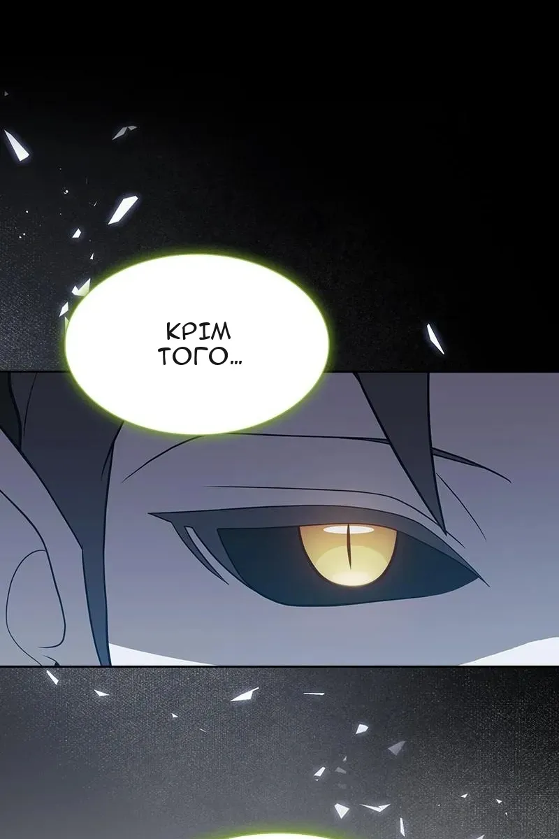 Сторінка 40