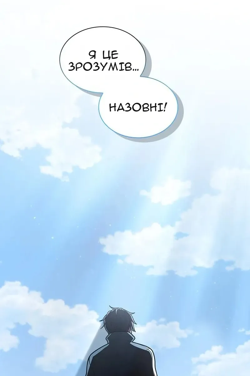 Сторінка 41