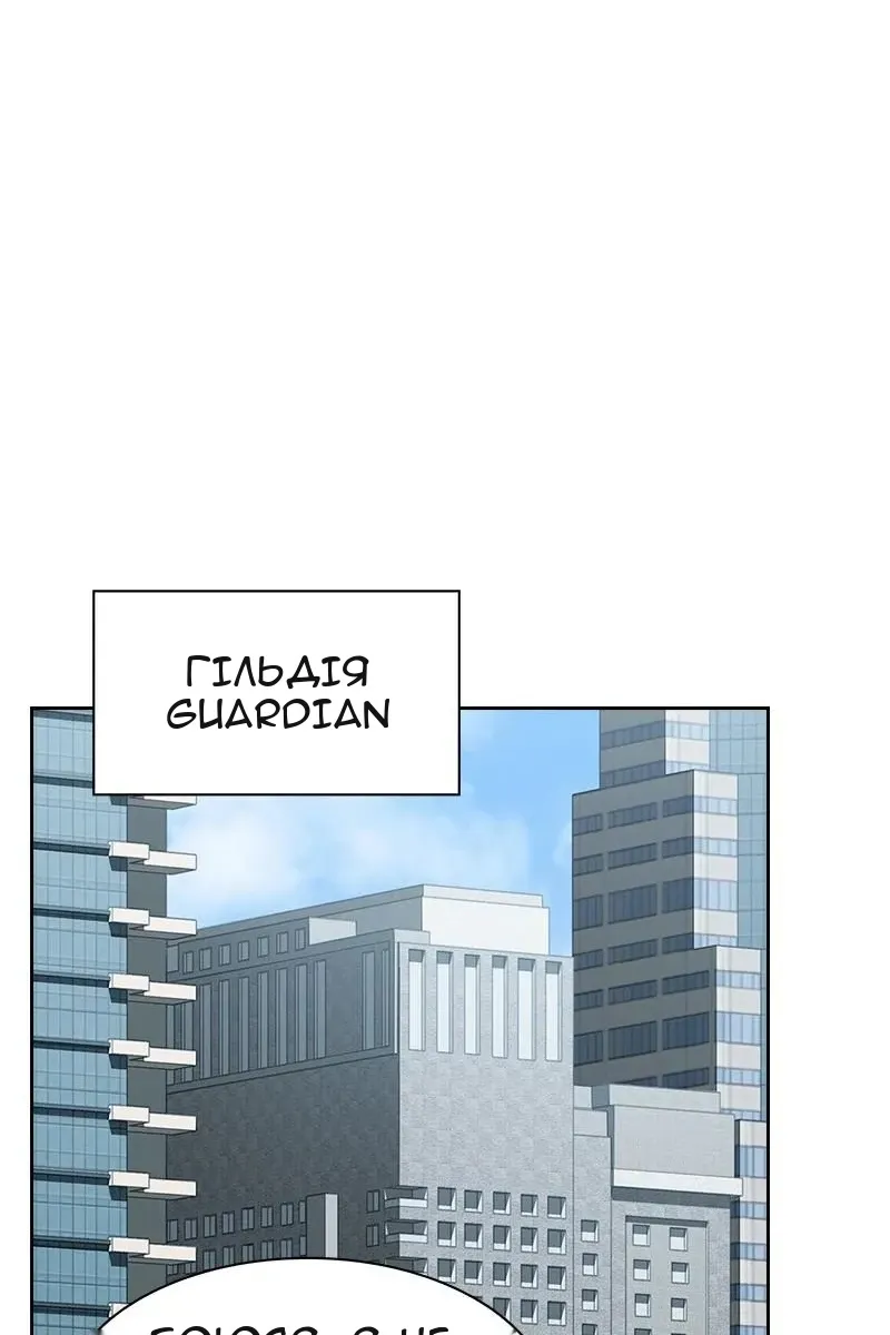 Сторінка 27