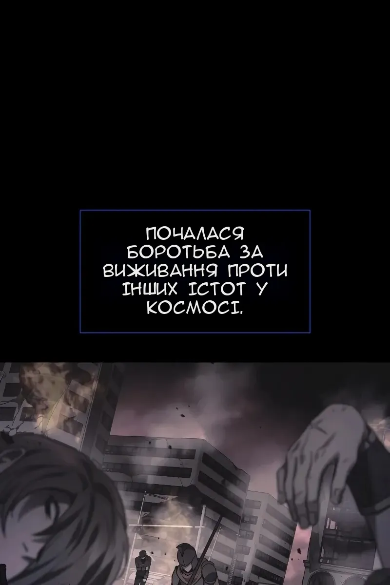 Сторінка 25