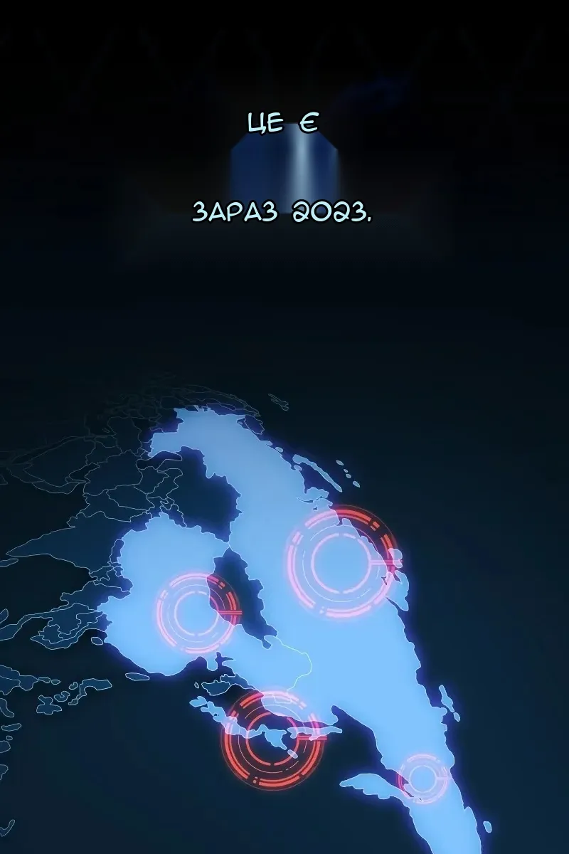 Сторінка 27