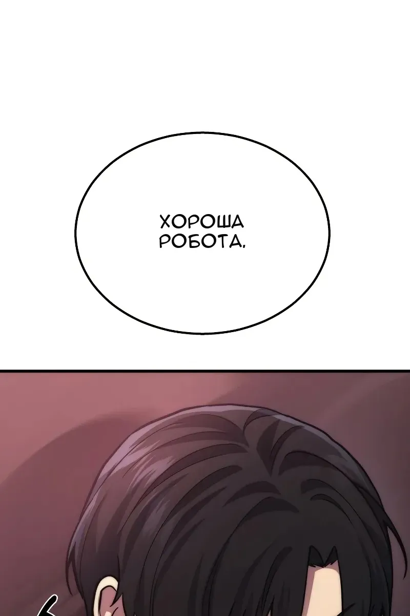 Сторінка 62