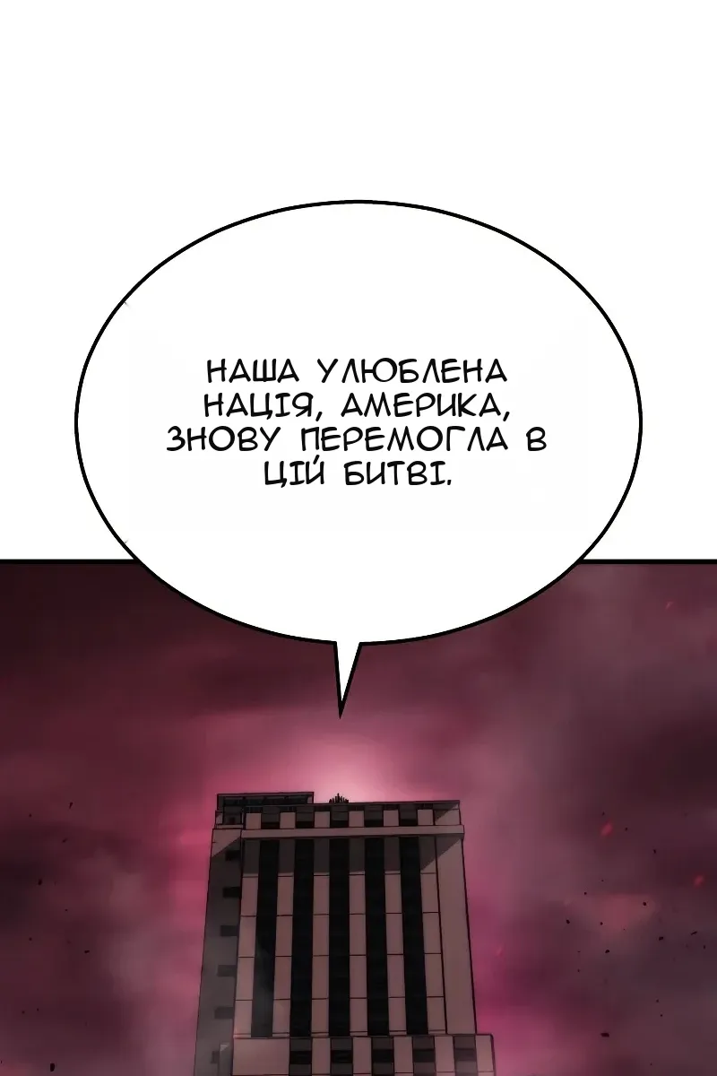 Сторінка 64