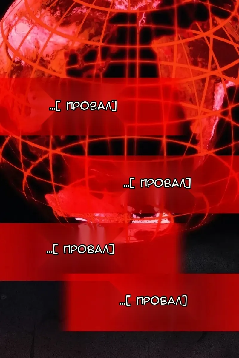 Сторінка 131