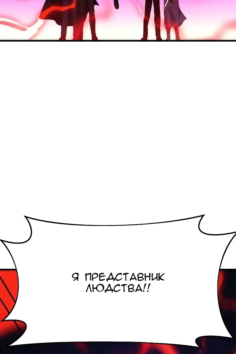 Сторінка 159