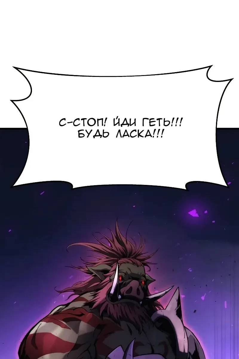 Сторінка 177