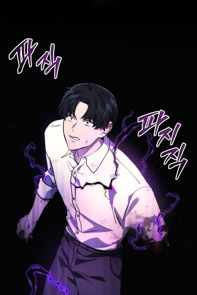 Сторінка 195