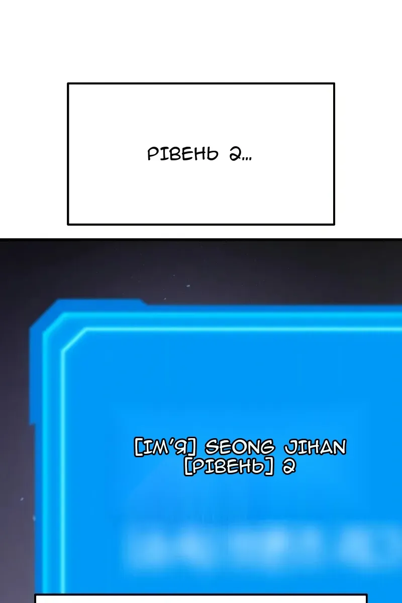 Сторінка 244