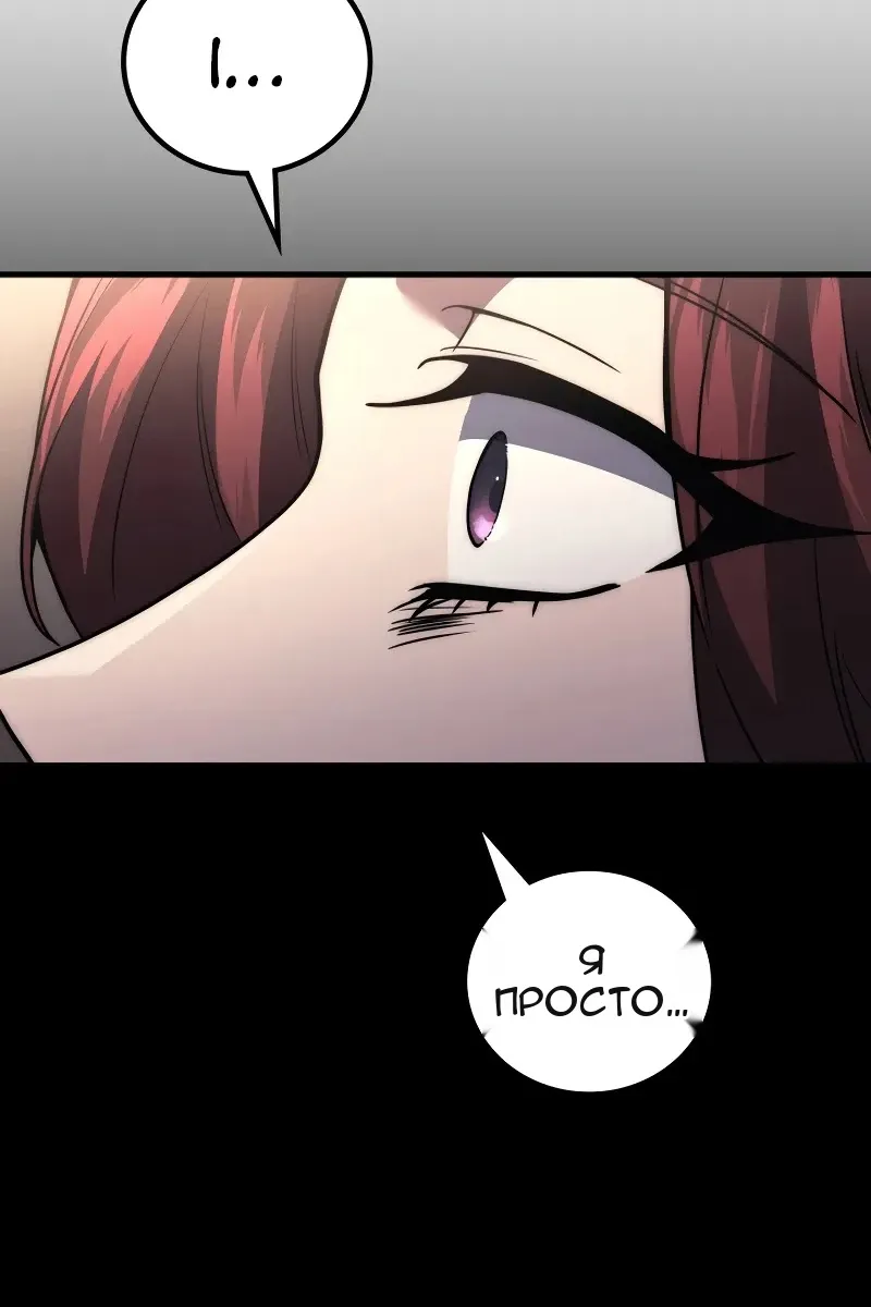 Сторінка 41
