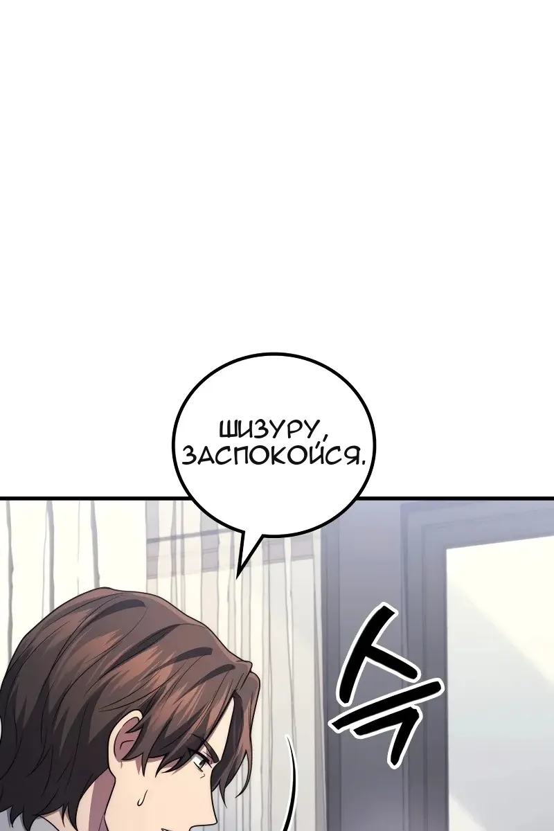 Сторінка 120