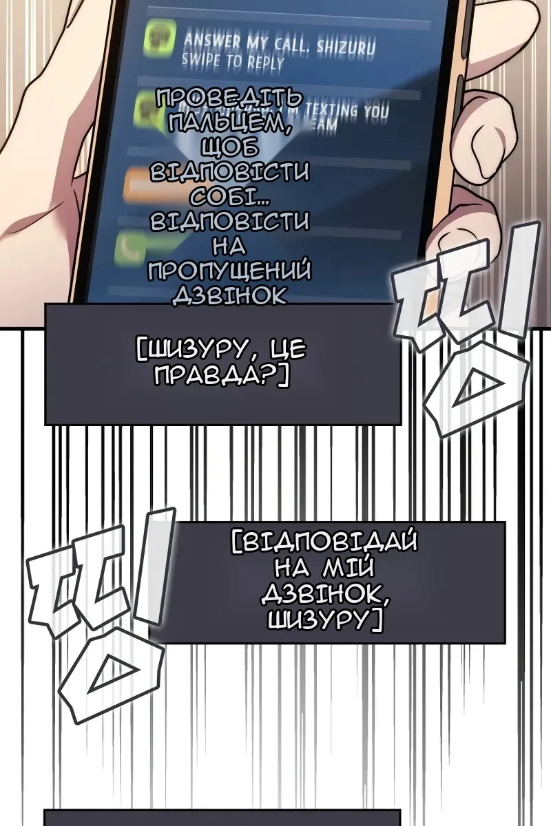 Сторінка 126