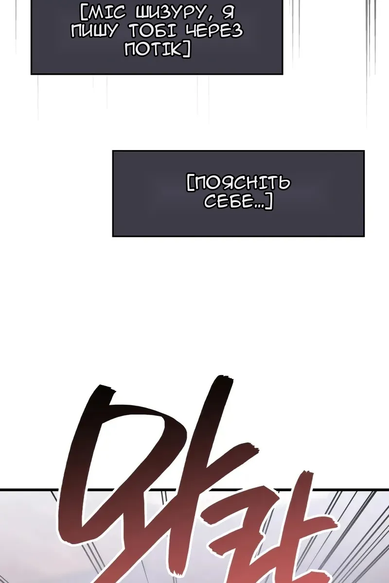 Сторінка 127