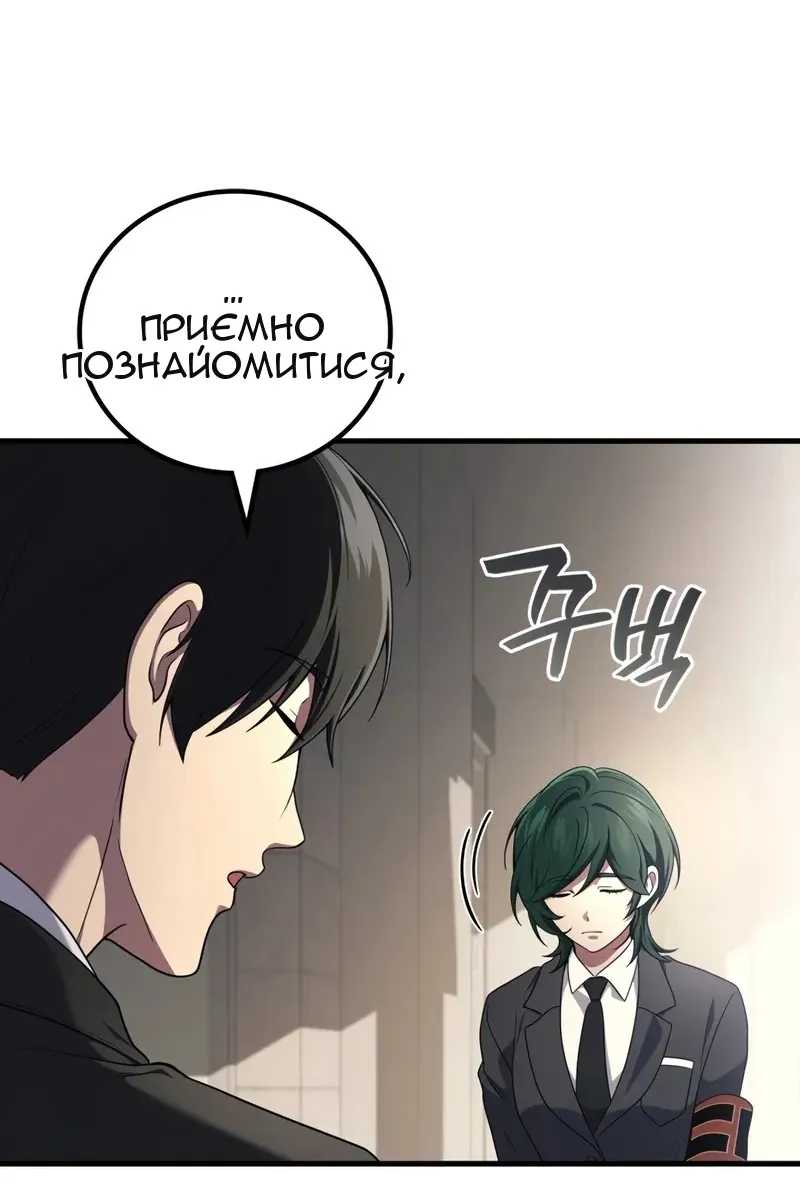 Сторінка 17