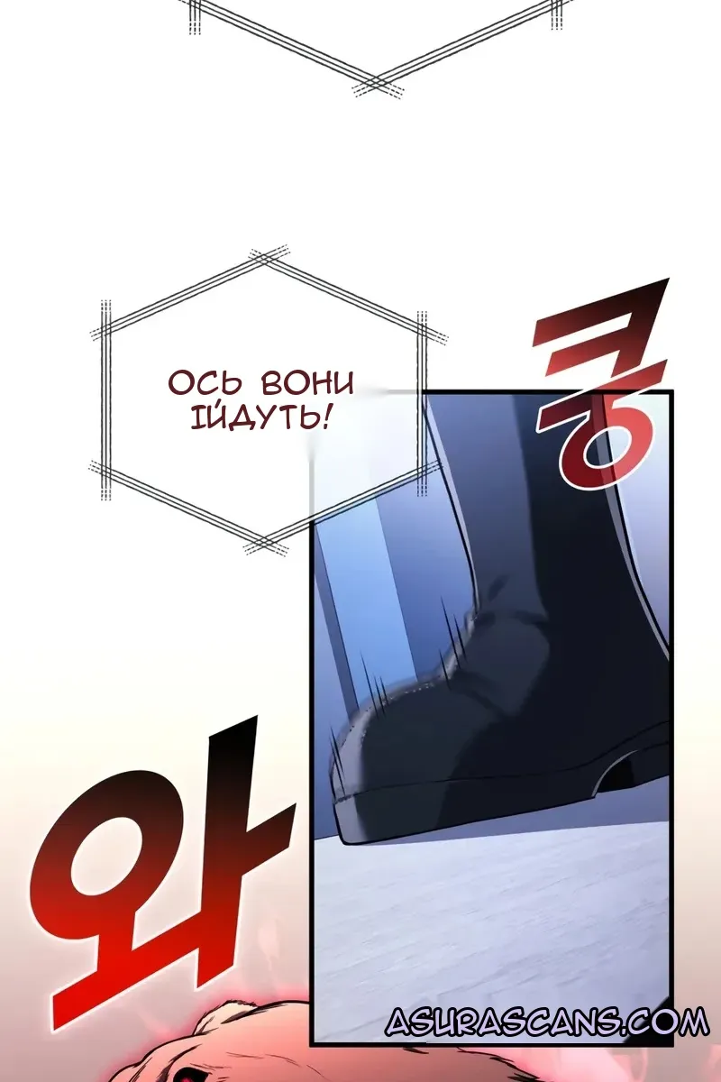 Сторінка 28