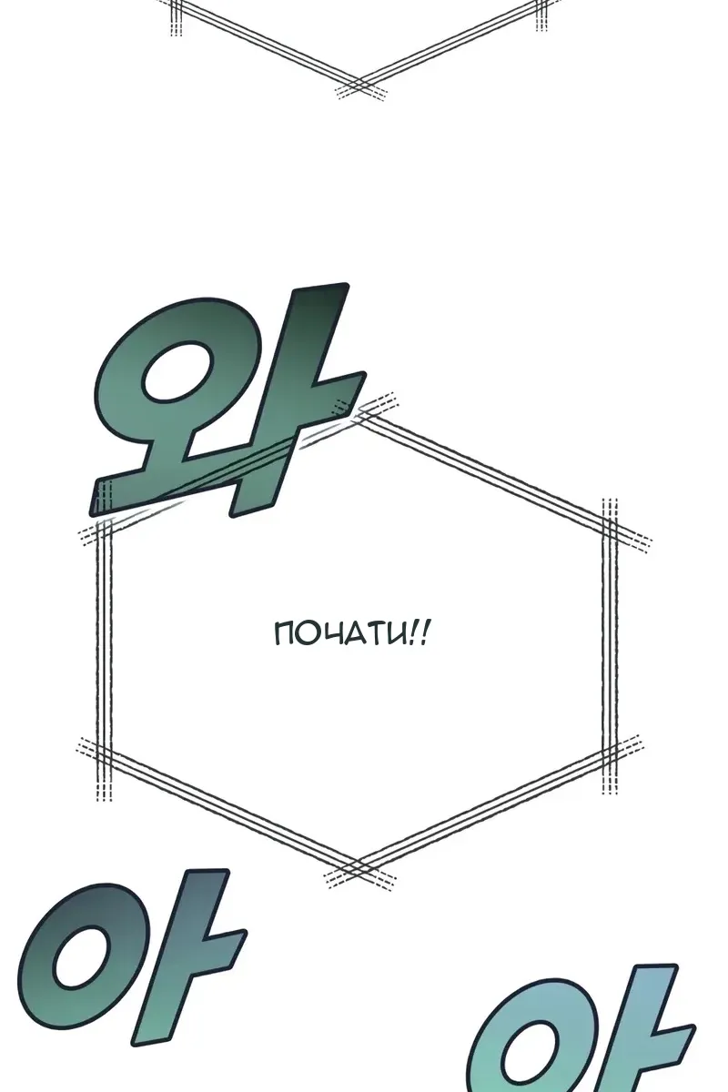 Сторінка 36