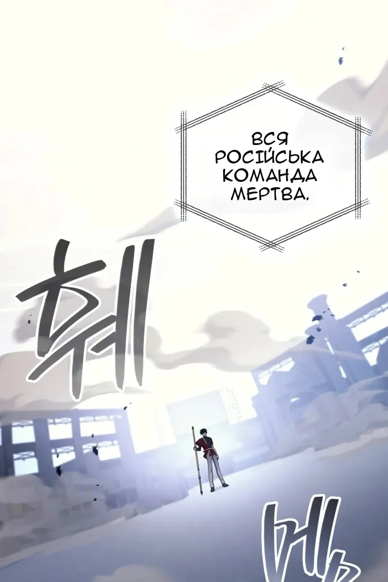 Сторінка 37