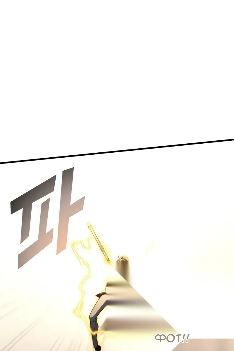Сторінка 76