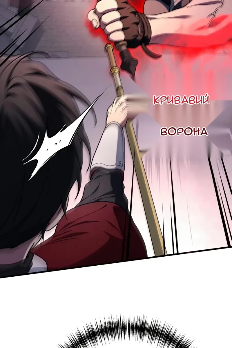 Сторінка 83