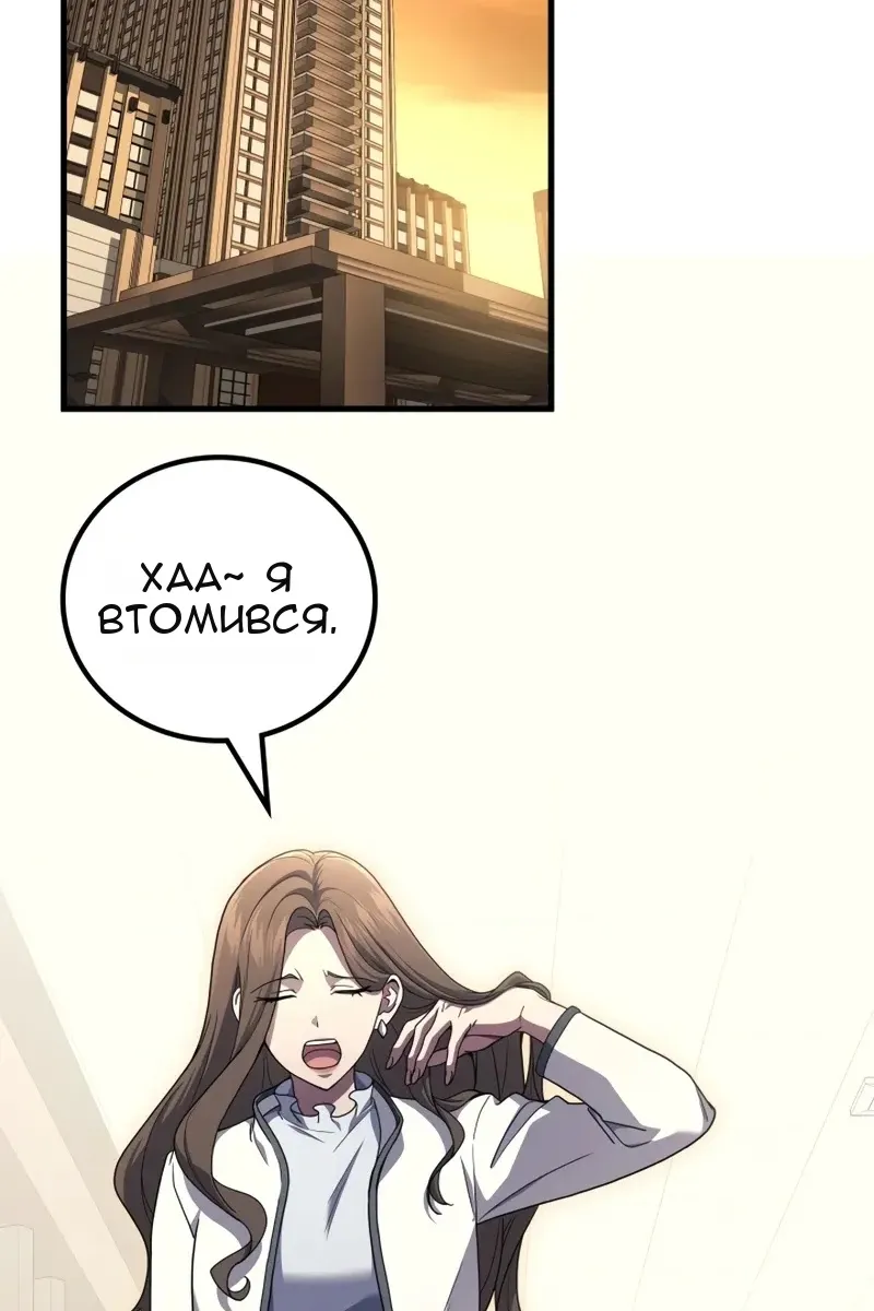 Сторінка 22