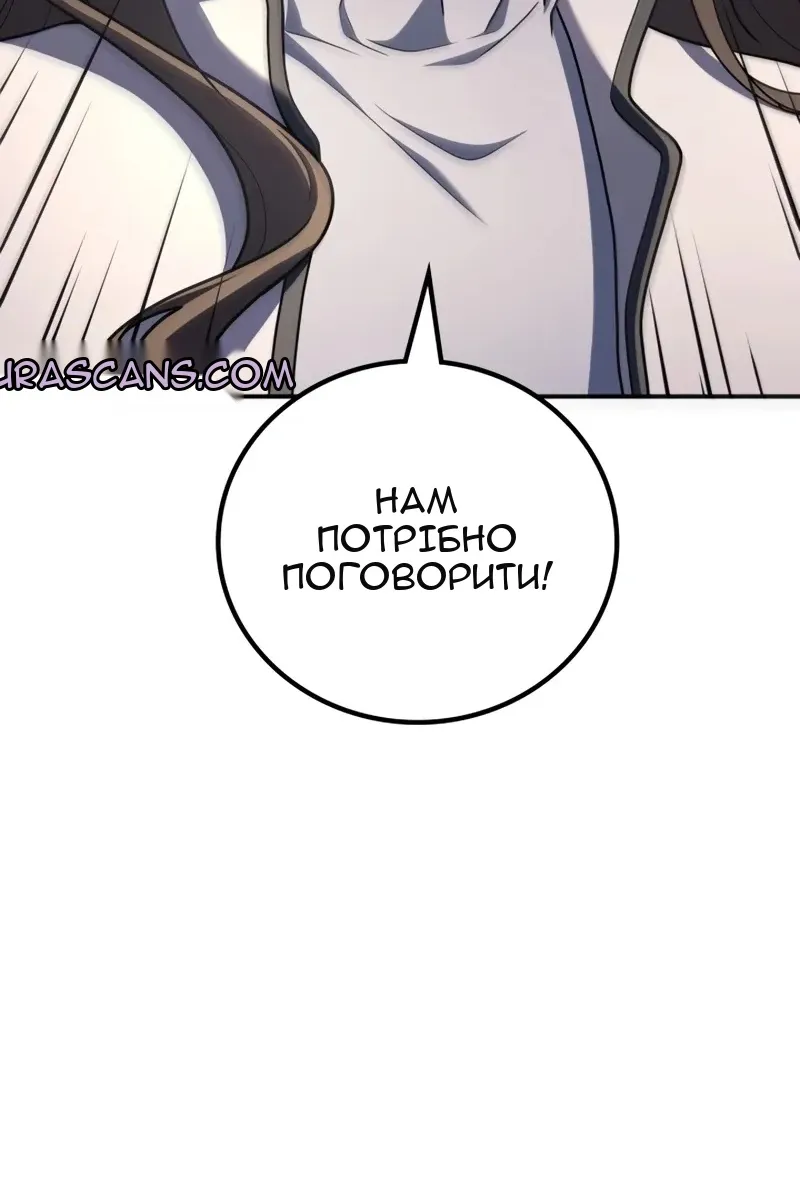 Сторінка 64