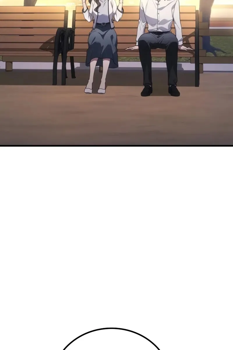 Сторінка 14
